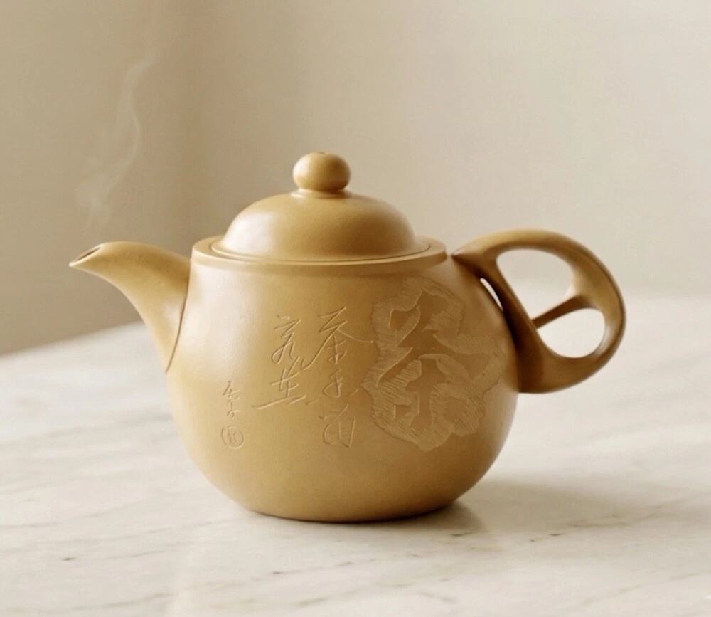 4.5" China Yixing Zisha Pottery Gold Section Clay Hand-made Teapot,NEW